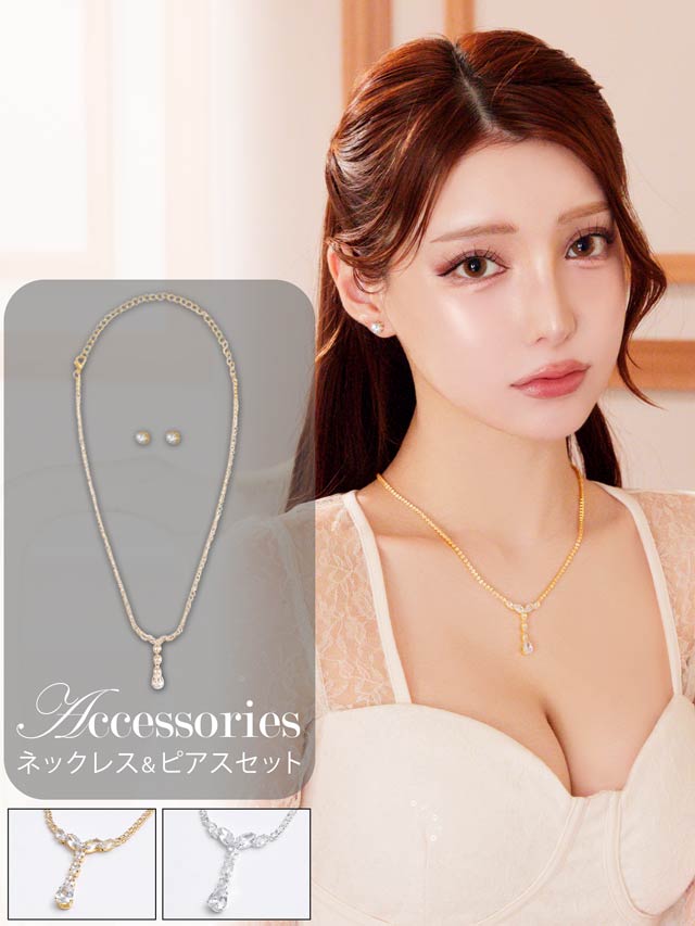 6/25新作![2点SET]グレースビジューネックレス＆ピアスセット