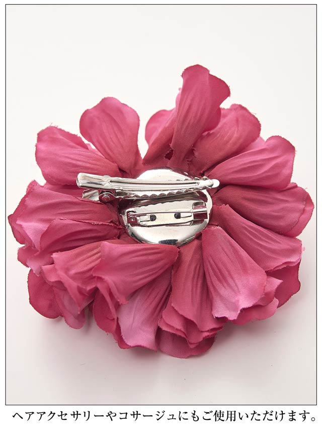 LARMEモデル加藤ナナ着用コサージュ【YUKATA by dazzy 2025】