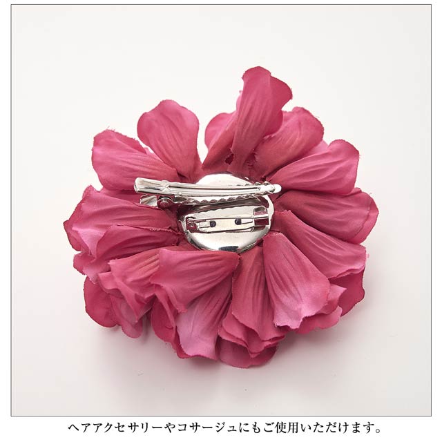 LARMEモデル加藤ナナ着用コサージュ【YUKATA by dazzy 2025】