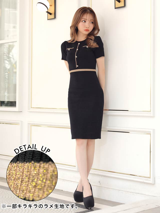 9/25再入荷!バイカラーウエストラインボタンビジュー付き半袖ニットタイトワンピース[カジュアル/dazzy closet]