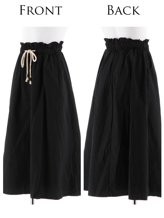 [SMLサイズ]ドローストリングデザインロングスカート[3サイズ展開][カジュアル/dazzy closet]