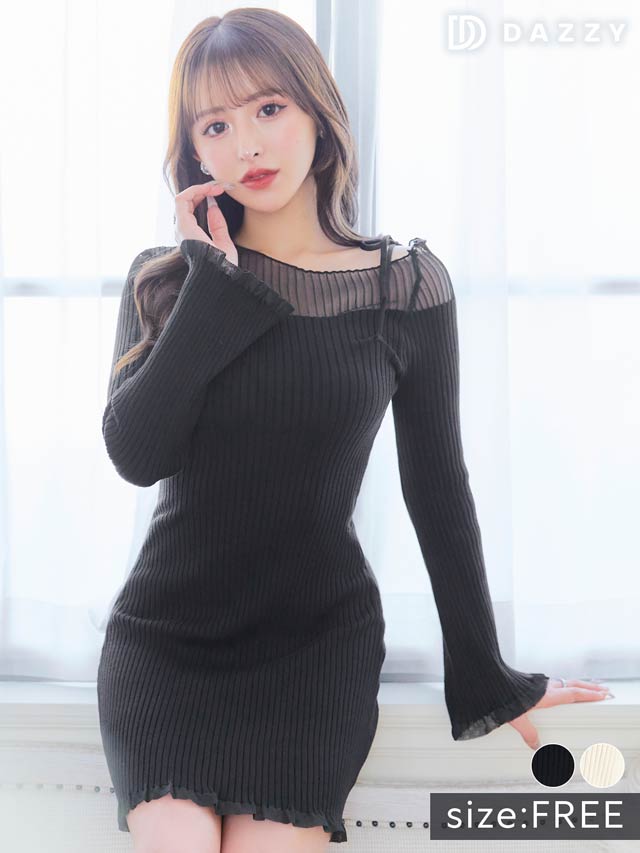 アシメシアーフリルヘム長袖ニットワンピース[カジュアル/dazzy closet]