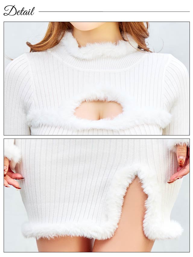 パイピングファーホールニットワンピース[カジュアル/dazzy closet]