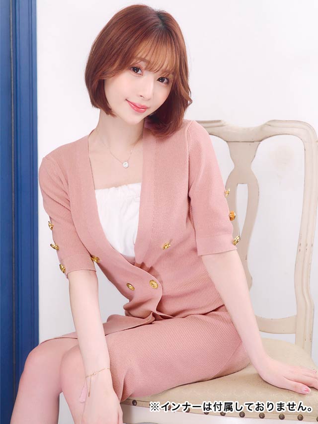 ダブルボタン半袖タイトニットカーディガンワンピース