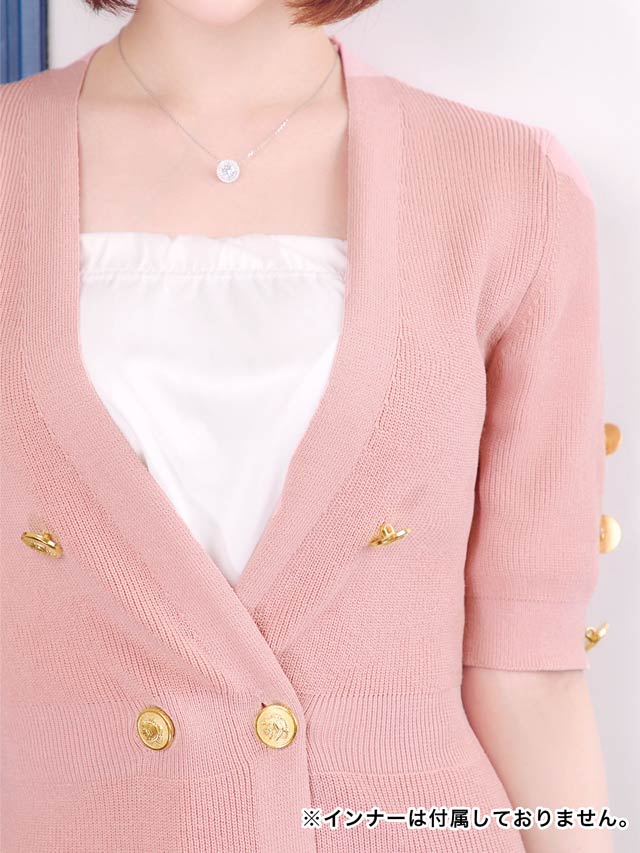 ダブルボタン半袖タイトニットカーディガンワンピース