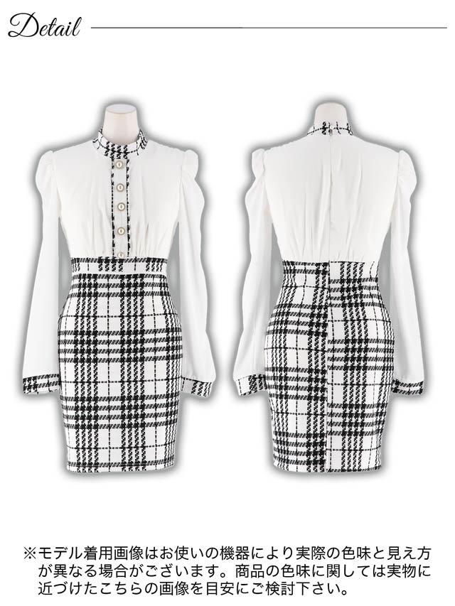 チェック柄パールボタンシャツワンピース[XS~L/4サイズ展開][カジュアル/dazzy closet]