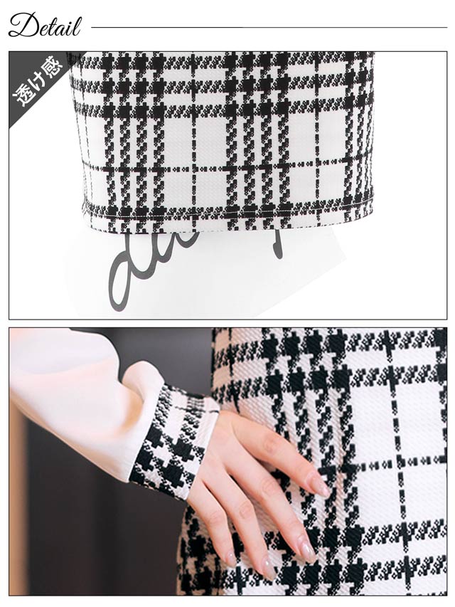 チェック柄パールボタンシャツワンピース[XS~L/4サイズ展開][カジュアル/dazzy closet]