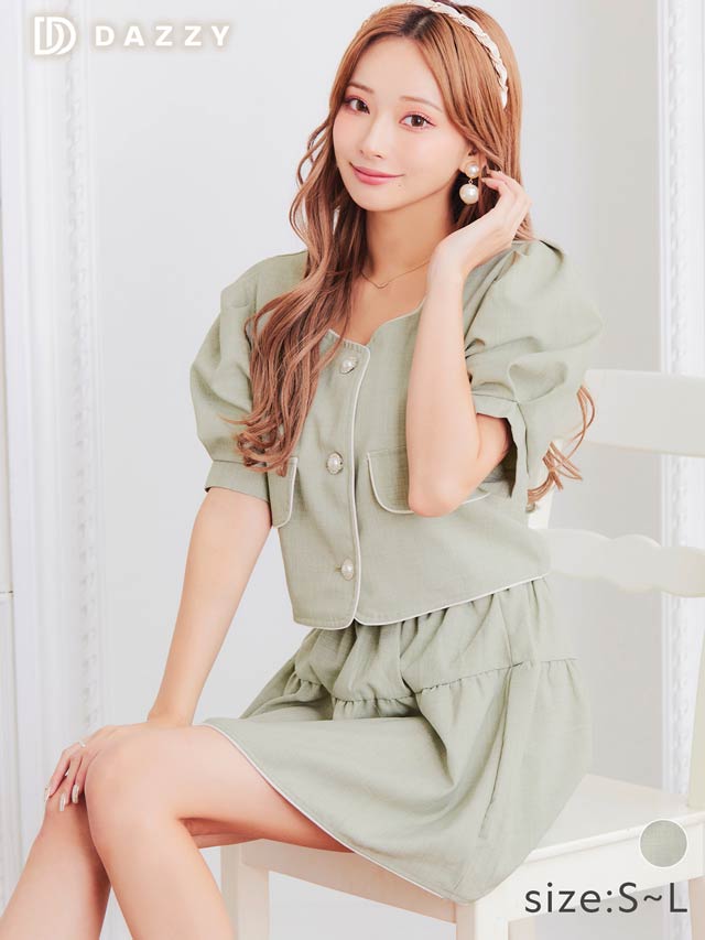 [SMLサイズ]パフスリーブパールボタンスカートセットアップ[3サイズ展開][dazzy closet]